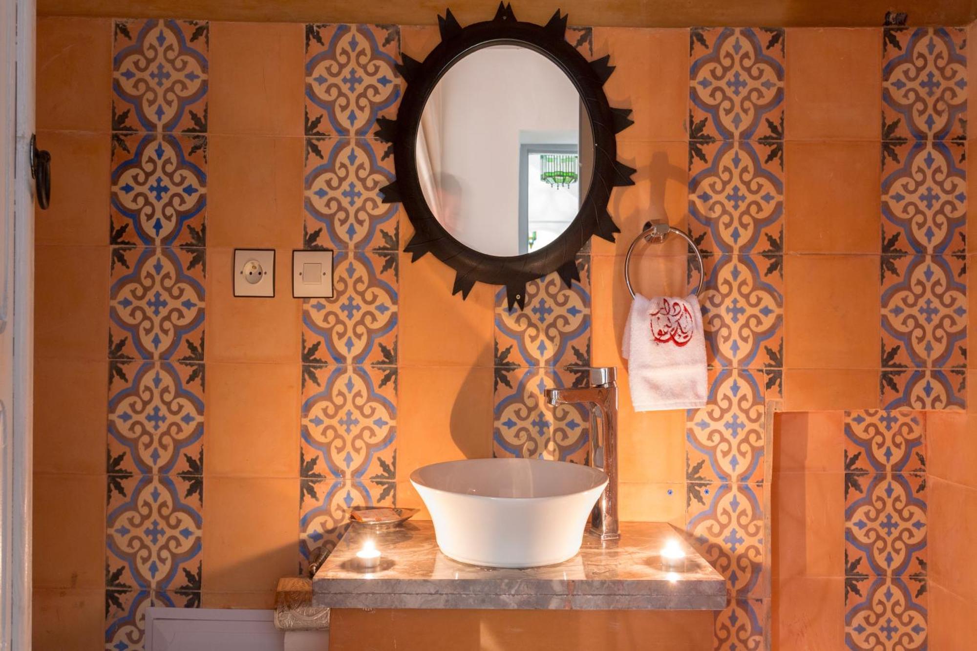 Ikalimo 2 * Marrakesh